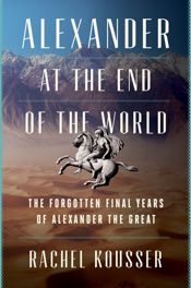 Alexander at the End of the World - 16 Jul 2024