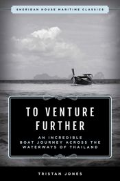 To Venture Further - 1 Mar 2023