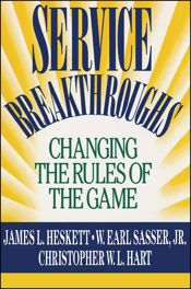 Service Breakthroughs - 17 Sep 1990