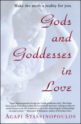 Gods and Goddesses in Love - 1 Nov 2007