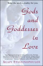Gods and Goddesses in Love - 1 Nov 2007
