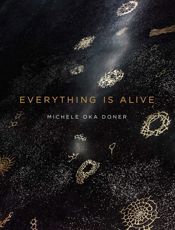 Everything Is Alive - 12 Sep 2017