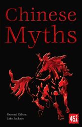 Chinese Myths - 15 Dec 2018