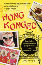 Hong Konged - 18 Jun 2012