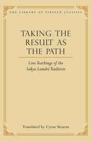 Taking the Result as the Path - 1 May 2014