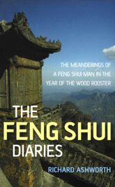 The Feng Shui Diaries - 15 Feb 2007