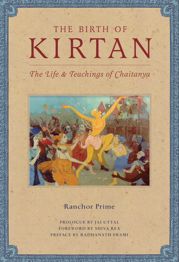 The Birth of Kirtan - 20 Jun 2023