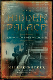 The Hidden Palace - 8 Jun 2021