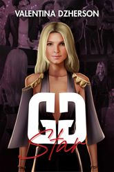 GG Star - 11 Feb 2025