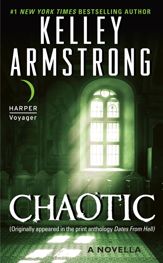 Chaotic - 31 Jan 2012