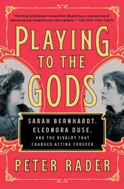 Playing to the Gods - 21 Aug 2018