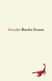 Intruder - 6 Apr 2021