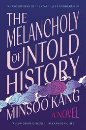 The Melancholy of Untold History - 16 Jul 2024