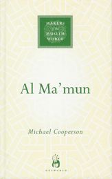 Al-Ma'mun - 1 Dec 2012