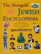 The Shengold Jewish Encyclopedia - 1 Dec 2011