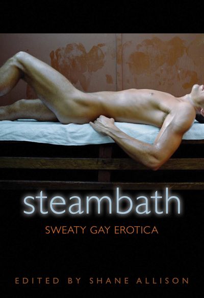 SteamBath