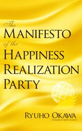The Manifesto of the Happiness Realization Party - 11 Jun 2014