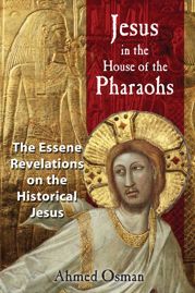 Jesus in the House of the Pharaohs - 15 Mar 2004