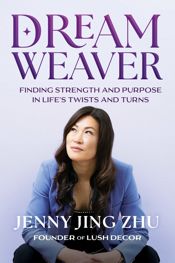 Dream Weaver - 25 Mar 2025