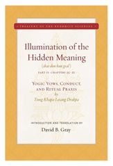 Illumination of the Hidden Meaning Vol. 2 - 16 Apr 2019