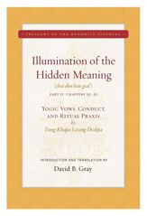 Illumination of the Hidden Meaning Vol. 2 - 16 Apr 2019