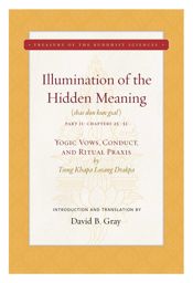 Illumination of the Hidden Meaning Vol. 2 - 16 Apr 2019