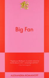 Big Fan - 10 Sep 2024