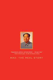 Mao - 2 Oct 2012