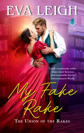 My Fake Rake - 26 Nov 2019