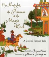 The Knight, the Princess, and the Magic Rock - 22 Feb 2013
