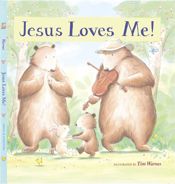 Jesus Loves Me! - 16 Nov 2010