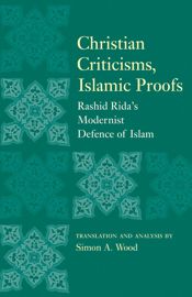 Christian Criticisms, Islamic Proofs - 1 Jan 2012