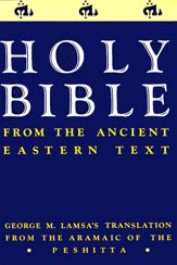 Holy Bible - 1 Apr 2014