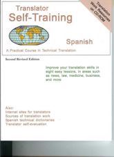 Translator Self-Training--Spanish - 1 Dec 2011