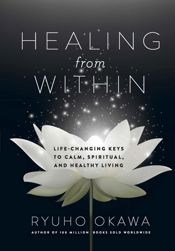 Healing from Within - 30 Jun 2017