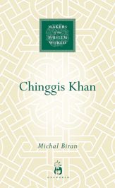 Chinggis Khan - 1 Dec 2012