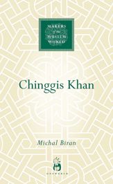 Chinggis Khan - 1 Dec 2012