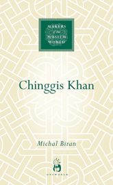 Chinggis Khan - 1 Dec 2012