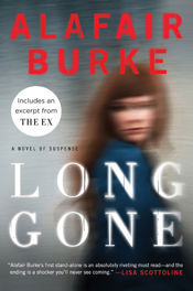 Long Gone - 21 Jun 2011