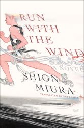 Run with the Wind - 15 Oct 2024