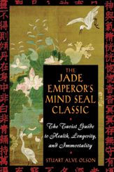 The Jade Emperor's Mind Seal Classic - 17 Nov 2003