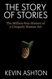The Story of Stories - 3 Mar 2026
