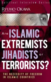 Are Islamic Extremists Jihadists or Terrorists? - 23 Jul 2014