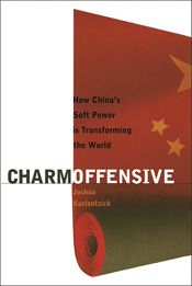 Charm Offensive - 24 May 2013