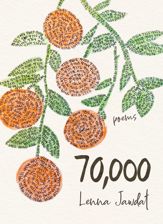 70,000 - 7 Jul 2026