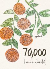 70,000 - 7 Jul 2026