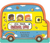 I'm Your School Bus - 24 Jun 2025