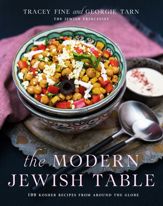 The Modern Jewish Table - 15 Aug 2017