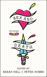 Sex and Death - 30 Aug 2016