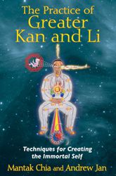 The Practice of Greater Kan and Li - 1 Feb 2014